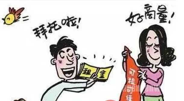 有钱没钱租个女友回家好过年