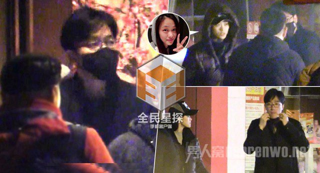 网曝刘翔吴莎同居