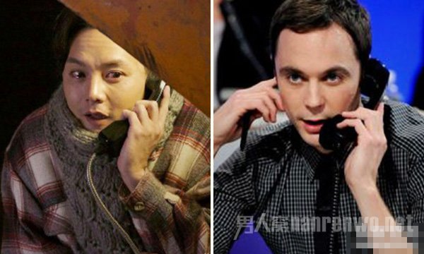 Sheldon