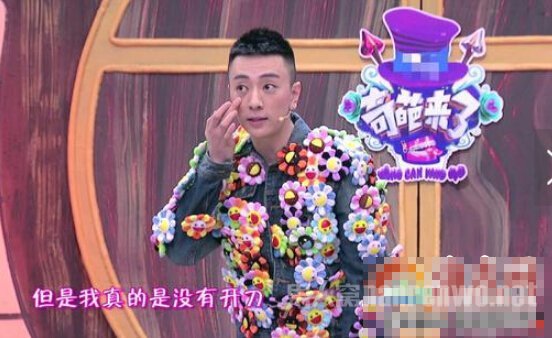 王韵壹
