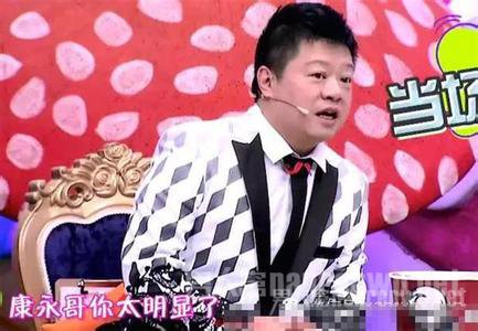 《奇葩来了》什么时候播出