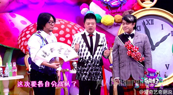 马晓康