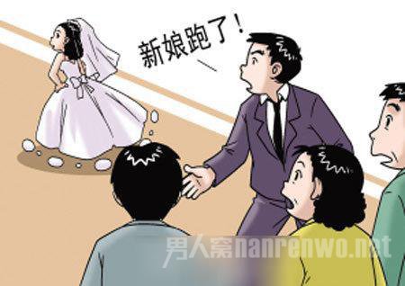 新娘逃婚妹妹代姐结婚