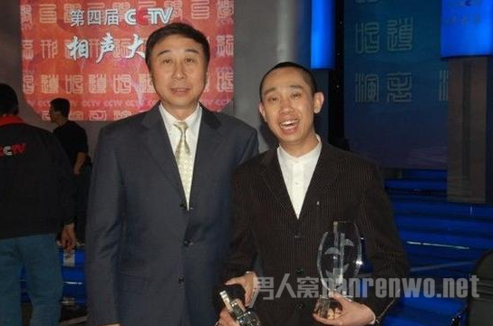 冯巩和白凯南