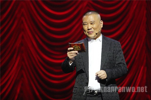 郭德纲与央视接下梁子