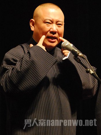 郭德纲小品