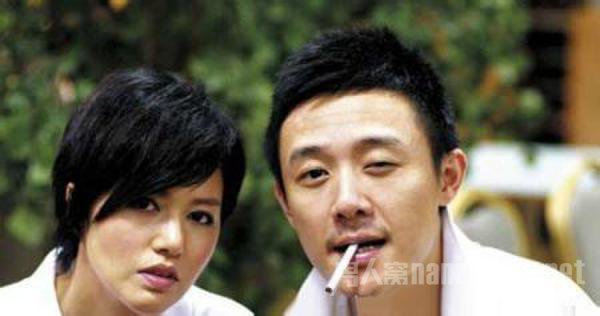 谭维维和前男友张博