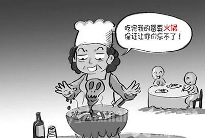 火锅底料放罂粟壳