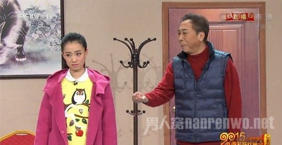 张小斐春晚