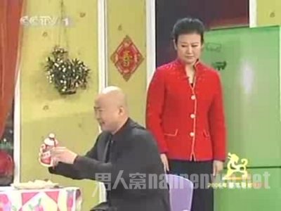 《实诚人》