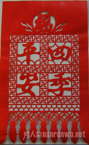 Ǯ