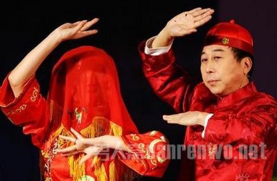 冯巩和老婆搞怪