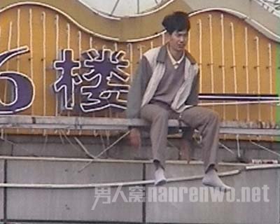 民工自杀