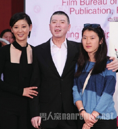 徐帆和冯小刚以及大女儿