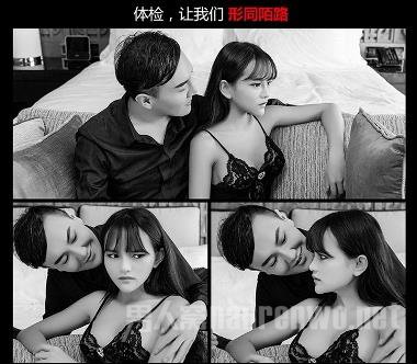 　前列腺疼痛的原因
