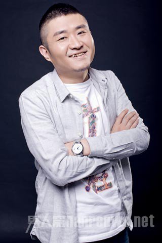 苗阜