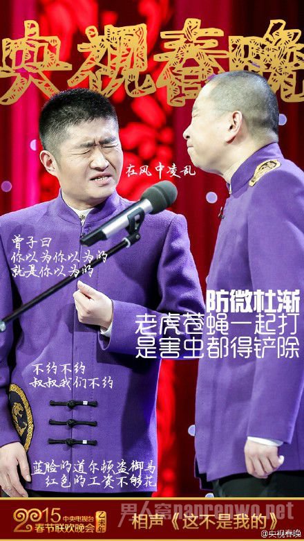 縷