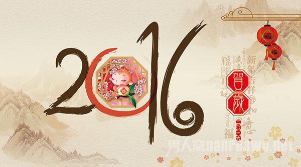 2016껰