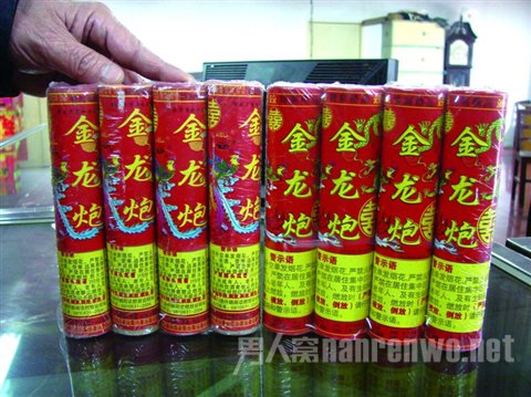新年燃放鞭炮的品种：浓浓年味中感触到家的温馨:年味