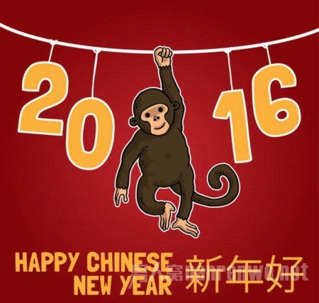 新年贺词