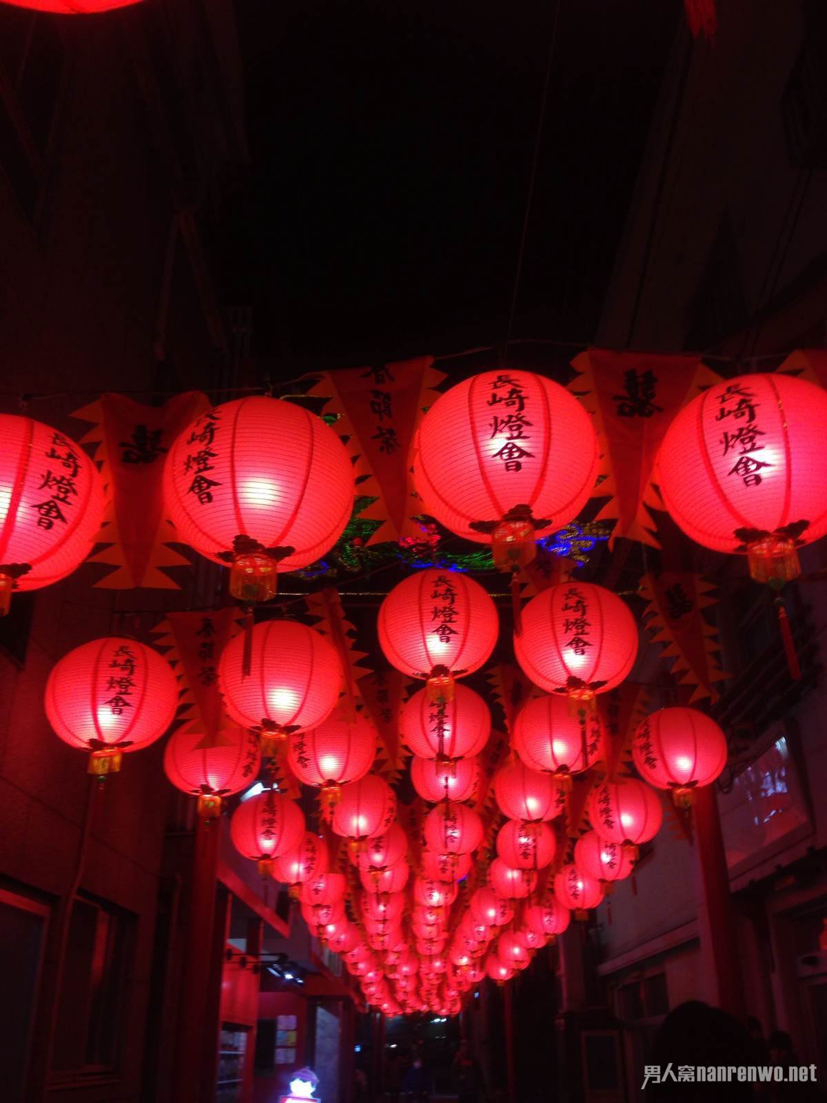 新年祝福语