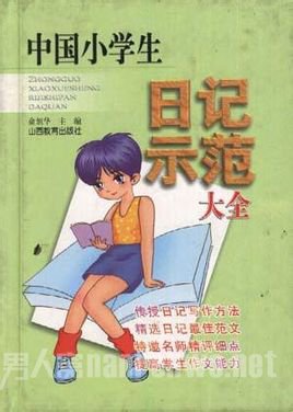 ռǾѡ
