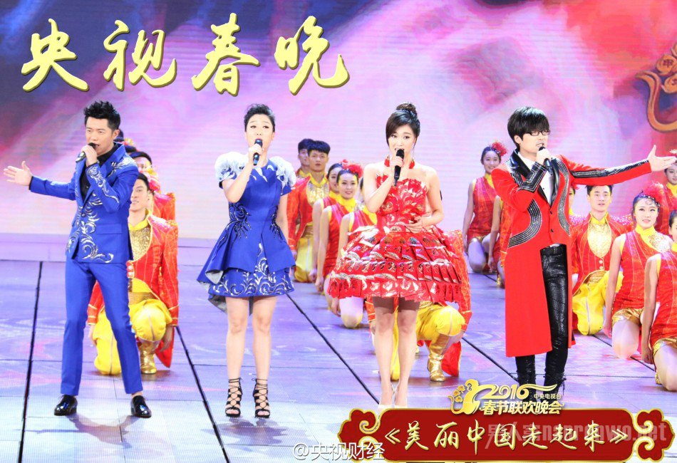 凤凰传奇《美丽中国走起来》