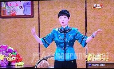 徐帆