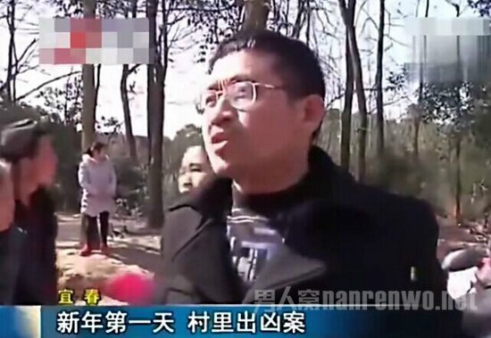 返乡发现女友嫁人砍死炸飞