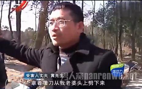 江西男子打工10年返乡发现女友嫁人 砍死炸飞