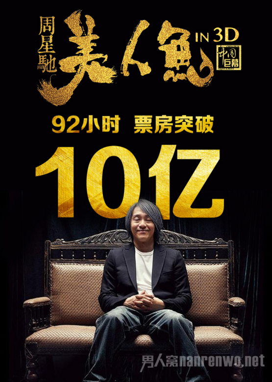 ү㡷ƻӰʷ¼ 92Сʱ10!