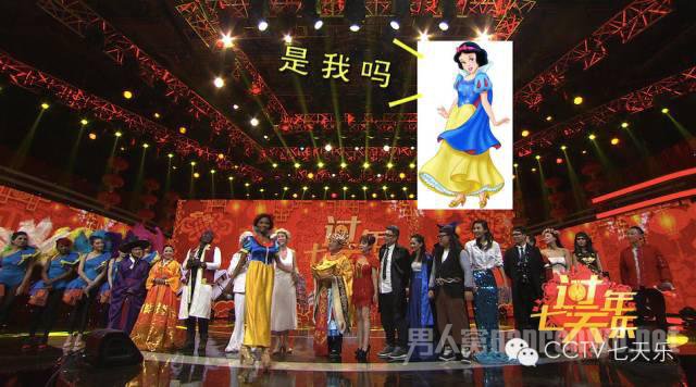 黑雪公主