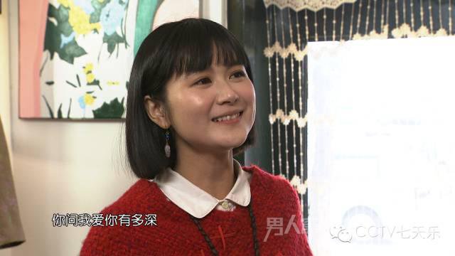 唱歌