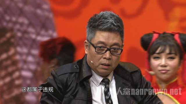 导演快崩溃了！