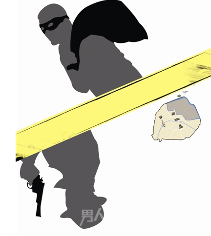 ηС͵