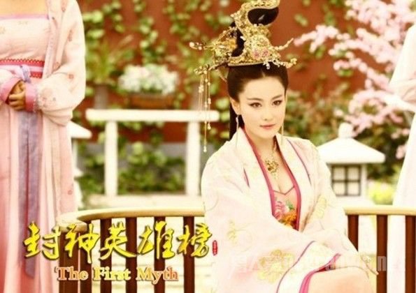张馨予饰演巨乳版狐狸精