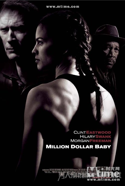 奥斯卡获奖影片《百万美元宝贝》(MILLION DOLLAR BABY)