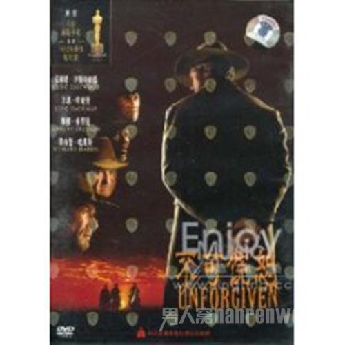奥斯卡获奖影片Unforgiven (1992) 不可饶恕