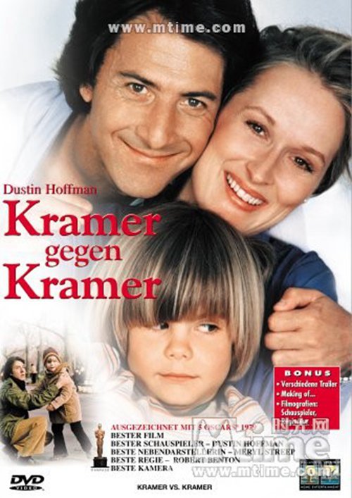 奥斯卡获奖影片Kramer vs. Kramer (1979) 克莱墨夫妇