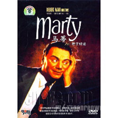 奥斯卡获奖影片Marty (1955) 马蒂