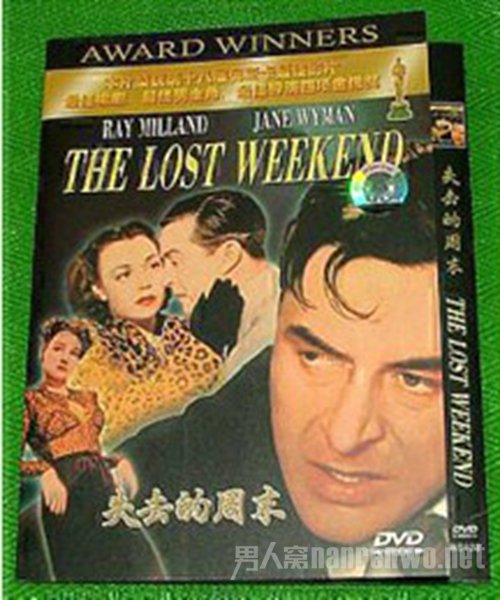 奥斯卡获奖影片Lost Weekend, The (1945) 失去的周未