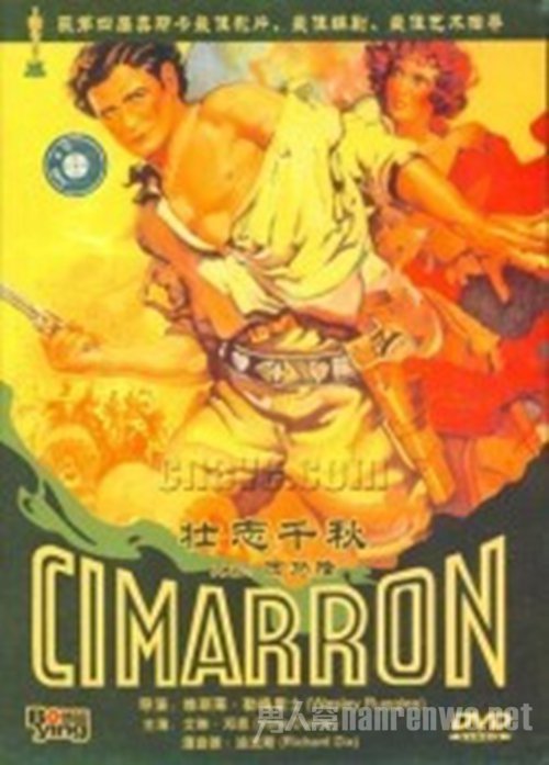 奥斯卡获奖影片Cimarron (1931) 壮志千秋