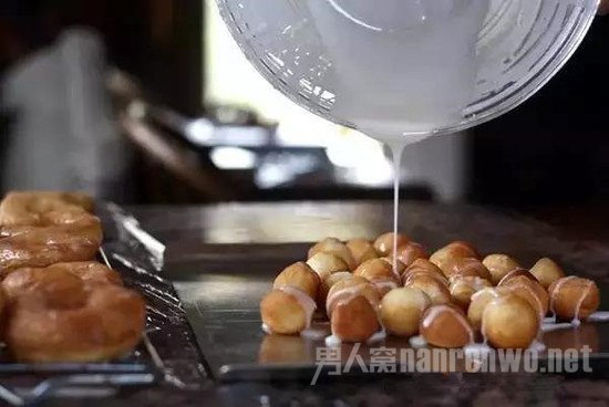 Doughnut Hole