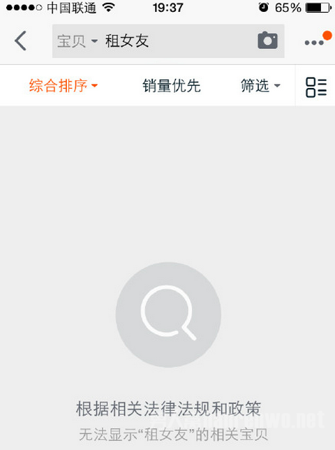 һ·Ҳ