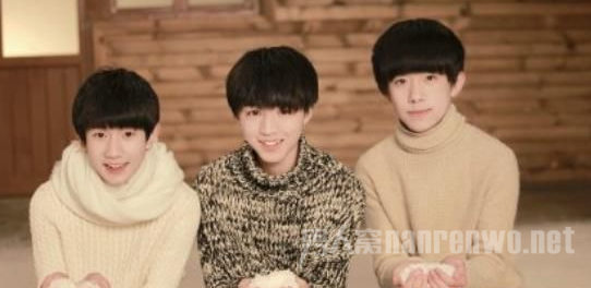 ġTFBOYS