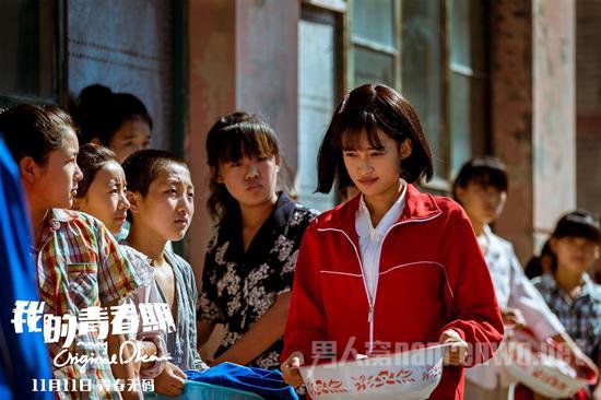 孙怡剧照