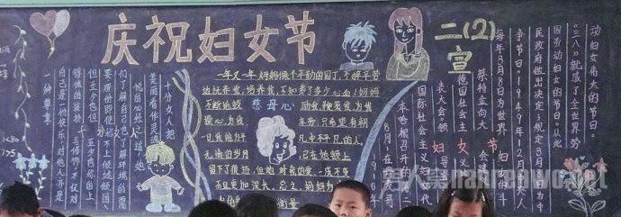 2016˸Ůڰ屨