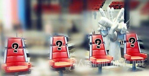 《中国好声音》或保留“转椅”