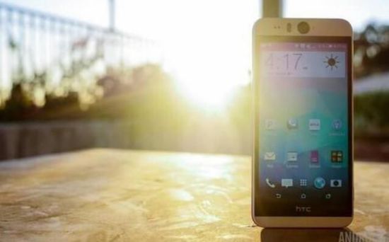 HTC Desire Eye(826)