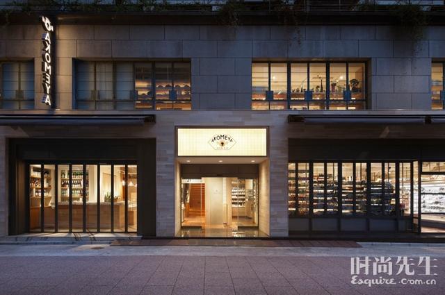 一间米屋